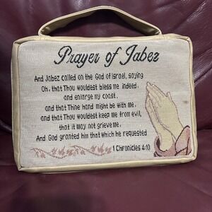 Bible Cover Zipped Embroidered Tan/Faux Leather Prayer of Jabez 10 x 7 - Bible